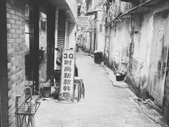 门面-Double cafe