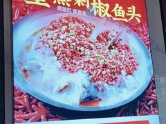 -潇湘码头·鲜湘菜(常营店)