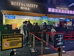 -龙湖重庆时代天街
