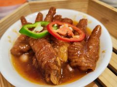 凤爪-九龙茶记·粤式餐厅融合菜(鹭江店)
