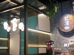 -鲜潭蒸汽石锅鱼(五道口购物中心店)
