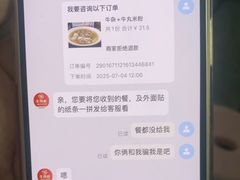 -牛肉彪·19年专注·潮汕牛肉火锅(祈福店)