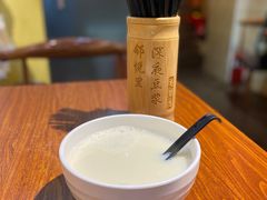 -邻悦里深夜豆浆(南头街店)
