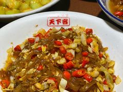 -天下客饭店(中山路店)