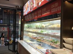 -每味每客·重庆麻辣烫(拓展大厦店)