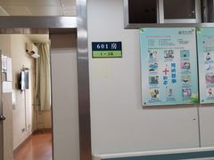 -深圳市人民医院(留医部)