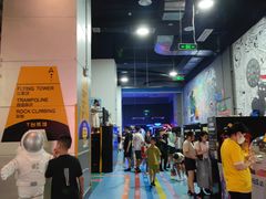 -嗨马乐动室内潮玩运动·团建·轰趴·桌游(南丰汇店)