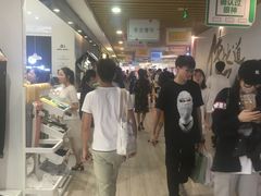 -汇德隆银隆