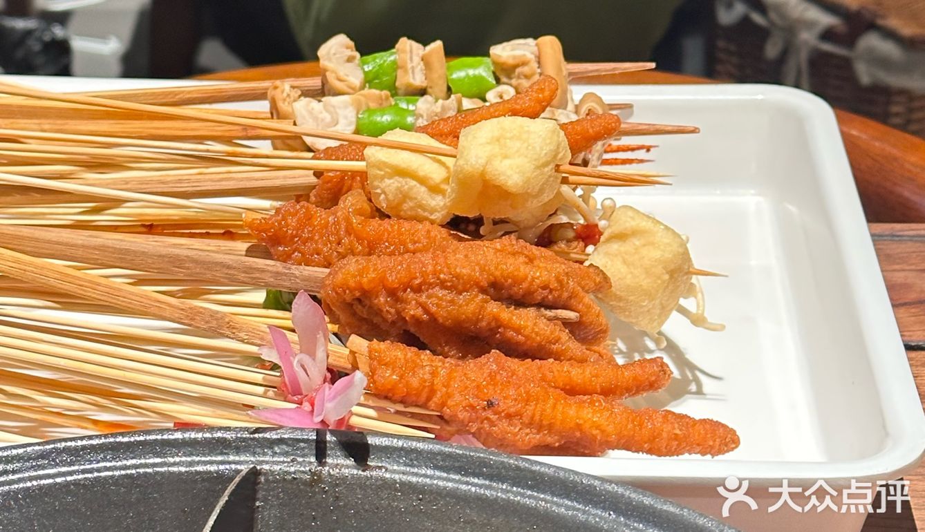 串串香天下