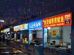 -银沙滩浴场