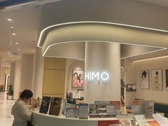 -海马体照相馆(北京大族广场店)
