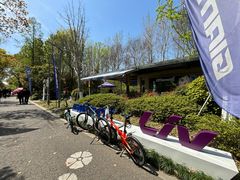 -昆山城市生态森林公园