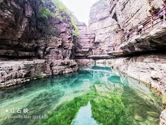 -云台山风景名胜区