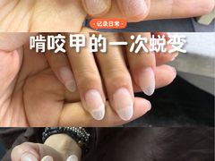 -郑州东站