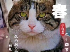 -三味书屋(复兴门内大街店)