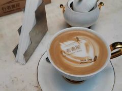 -行者书屋大堂吧 ·下午茶(南京圣和府邸酒店)