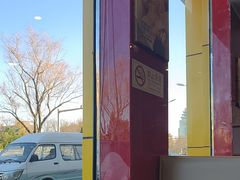 -潮汕美牛肉丸火锅店(天宁寺店)