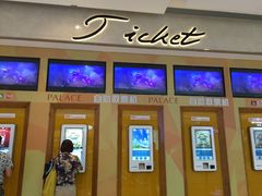 -百丽宫影城(IMAX万象城店)