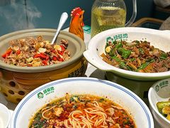 -绿草地·湘菜(7mall店)