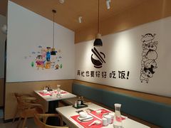 -花漫里日式餐厅(南安中骏店)