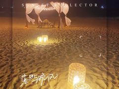 -海南清水湾莱佛士酒店