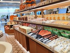 -沪上阿姨·臻选茶饮(上海环球港店)