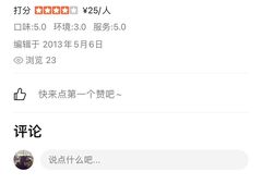 -阿信厚吐司(曾厝垵店)