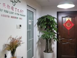 -良咔瘦身·减脂塑形
