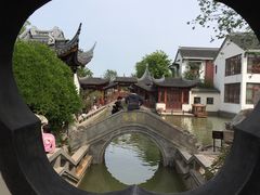 -宛园