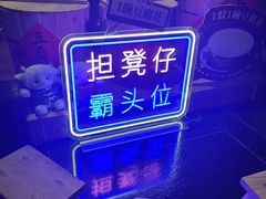 -广州花园酒店荔湾亭·地道点心·粤式饮茶