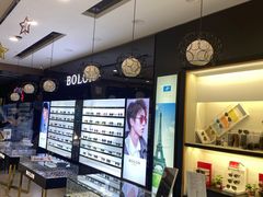 -精益眼镜(建三店)
