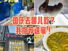 -湖锦酒楼·30年经典湖北菜(沌口店)