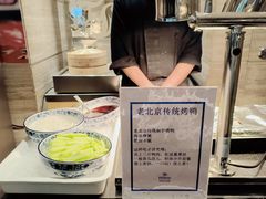 -北京王府井希尔顿酒店·万斯阁西餐厅
