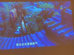 -和子足浴SPA会馆(东方之门店)