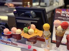 -哈根达斯(皇庭店)