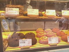 -木子木水日式烫面包(观音桥星光68广场店)