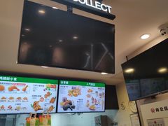 -德克士(北京站店)