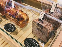 -原麦世家(府琛大厦店)