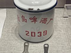 -青岛啤酒博物馆