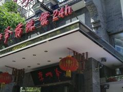 -李老爹香辣蟹(宣武门店)