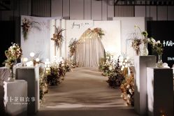 -花田喜事婚礼定制