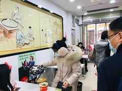 -骏骏牛肉粉店(吉庆街店)