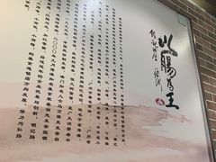 -银记肠粉店(中山一路店)