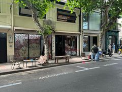 -TonTon(永康路店)