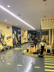 -咔叮卡丁车(南坪亿象城店)