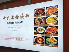 -古渡驛(丽彩·潮流港店)
