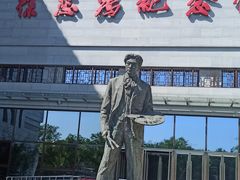 -徐悲鸿纪念馆