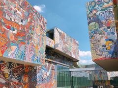 -四川美术学院美术馆