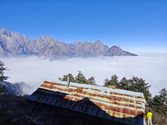 -九峰山