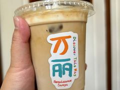 -比多罗咖啡吧(三亚海棠湾万丽度假酒店)